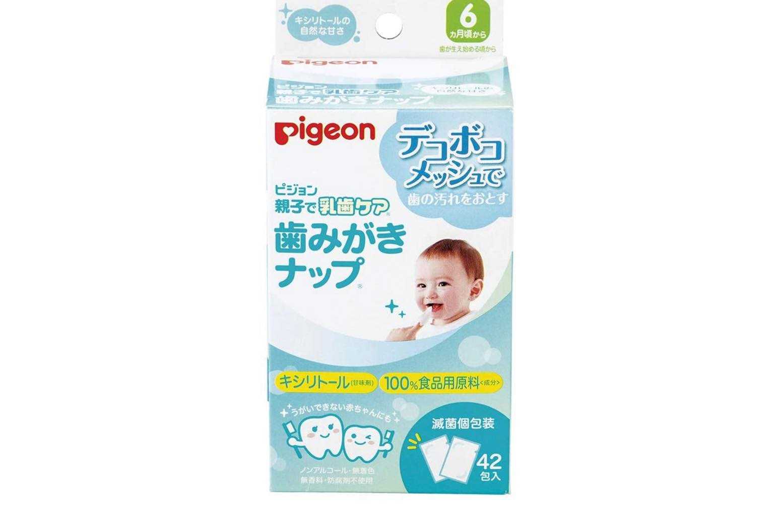 ผ้าเช็ดฟันเด็ก pigeon