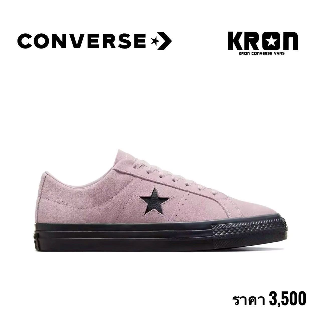 Converse One Star Pro Purple