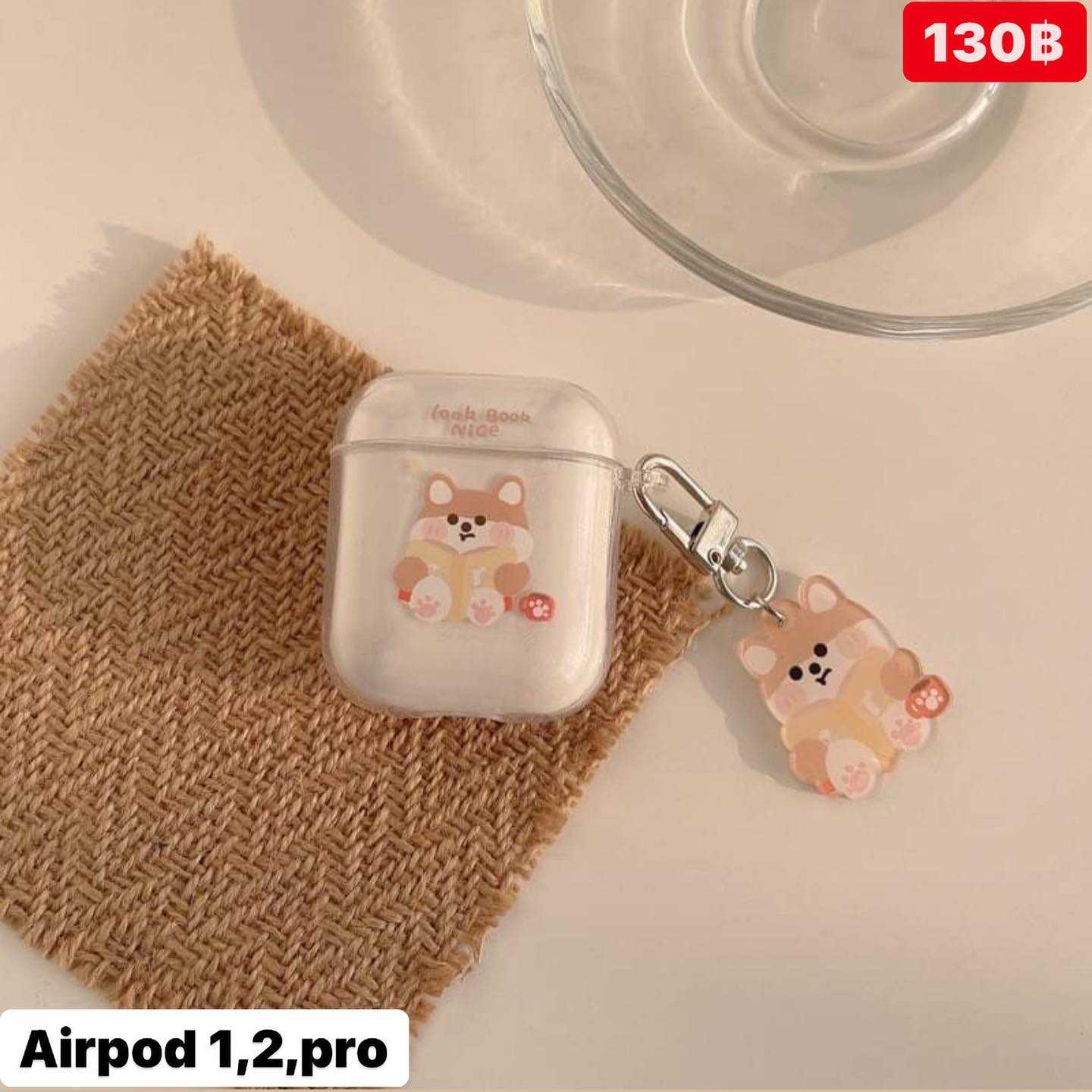 เคสแอร์พอด ใสชิบะนั่ง