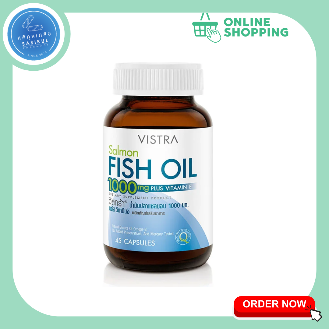 Vistra Salmon Fish Oil 1000mg จำนวน 45 แคปซูล น้ำมันปลา
