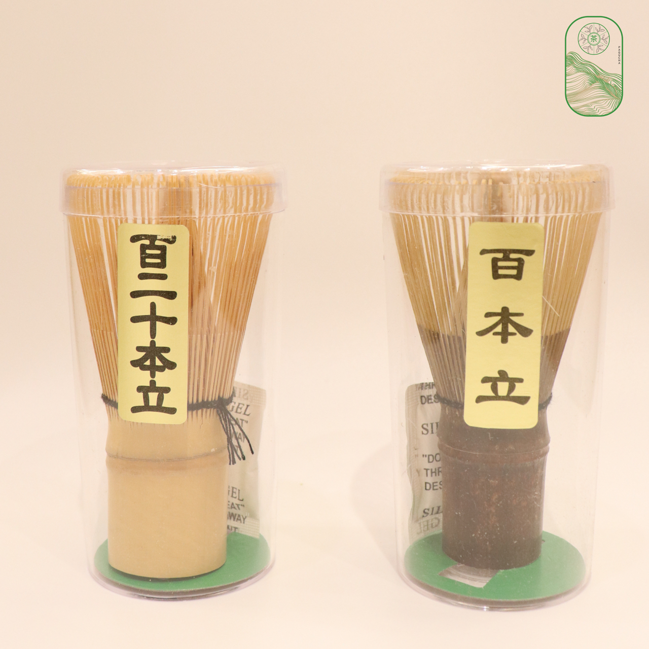 แปรงตีมัทฉะแบบไม้ไผ่ (Bamboo Chasen)