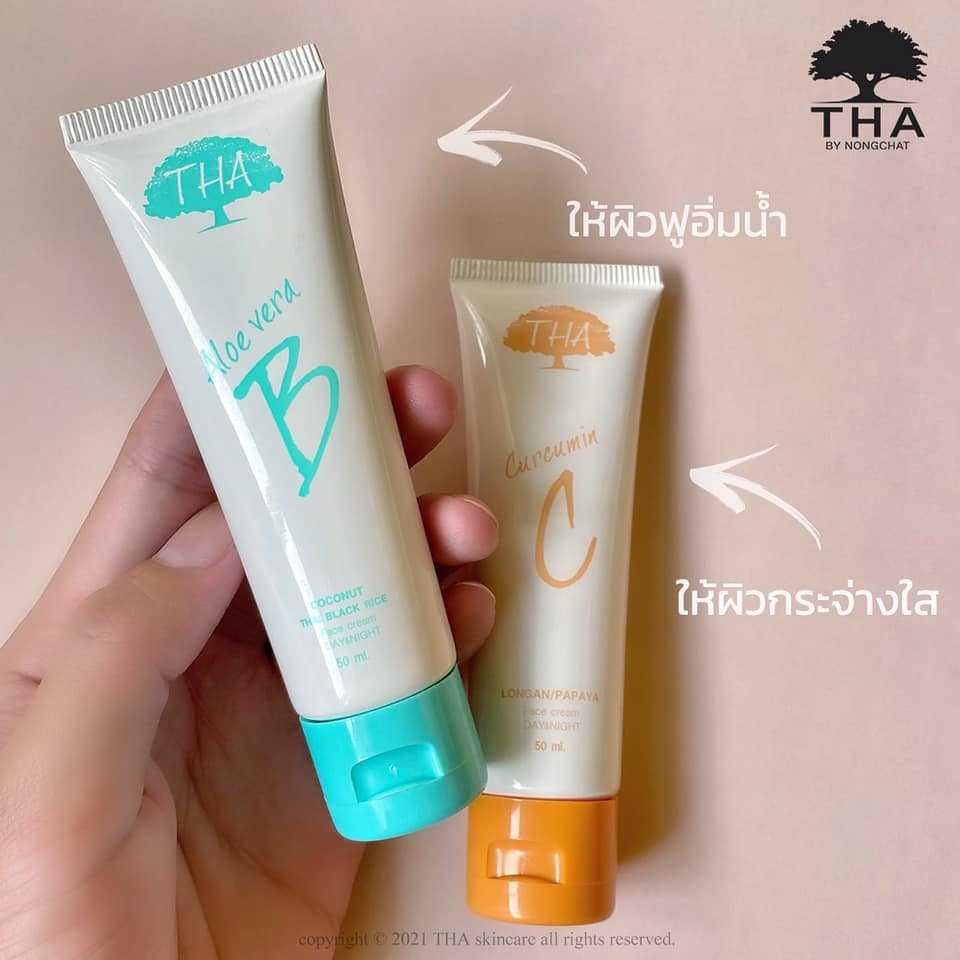 THA Face Care (ครีมบำรุงผิวฑา น้องฉัตร)