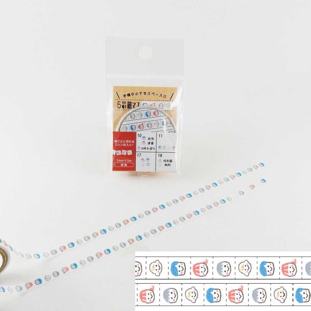 เทปตกแต่งไดอารี่ Mika Yama - 5mm Narrow mass / family