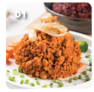 Under360 - D1 หมูสับผัดโคชูจัง (แพคกับข้าว)