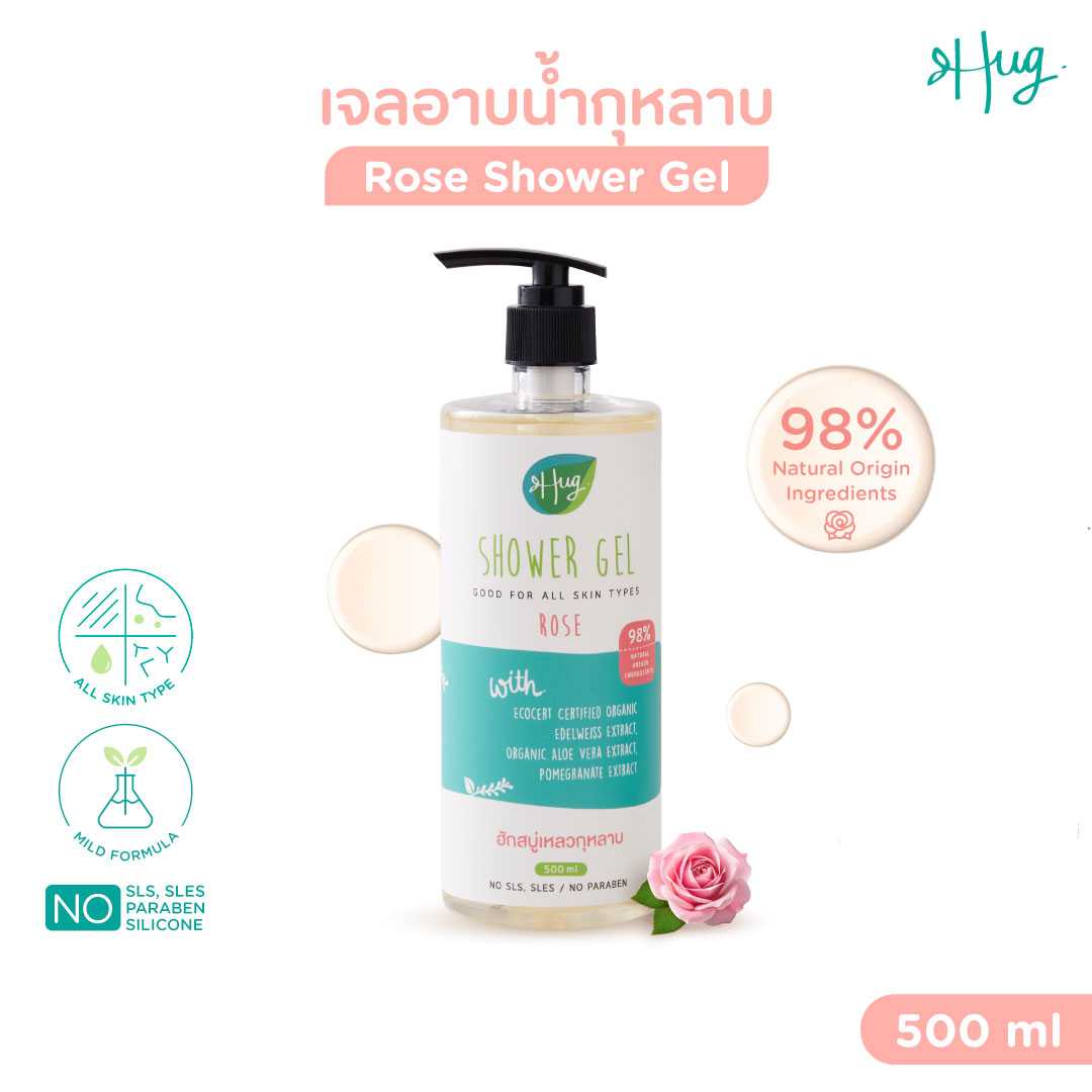 HUG : Shower Gel Rose [เจลอาบน้ำกุหลาบ]