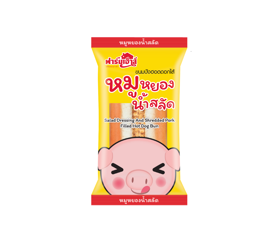 ขนมปังฮอตดอกไส้หมูหยองน้ำสลัด 50 กรัม รหัส 123719