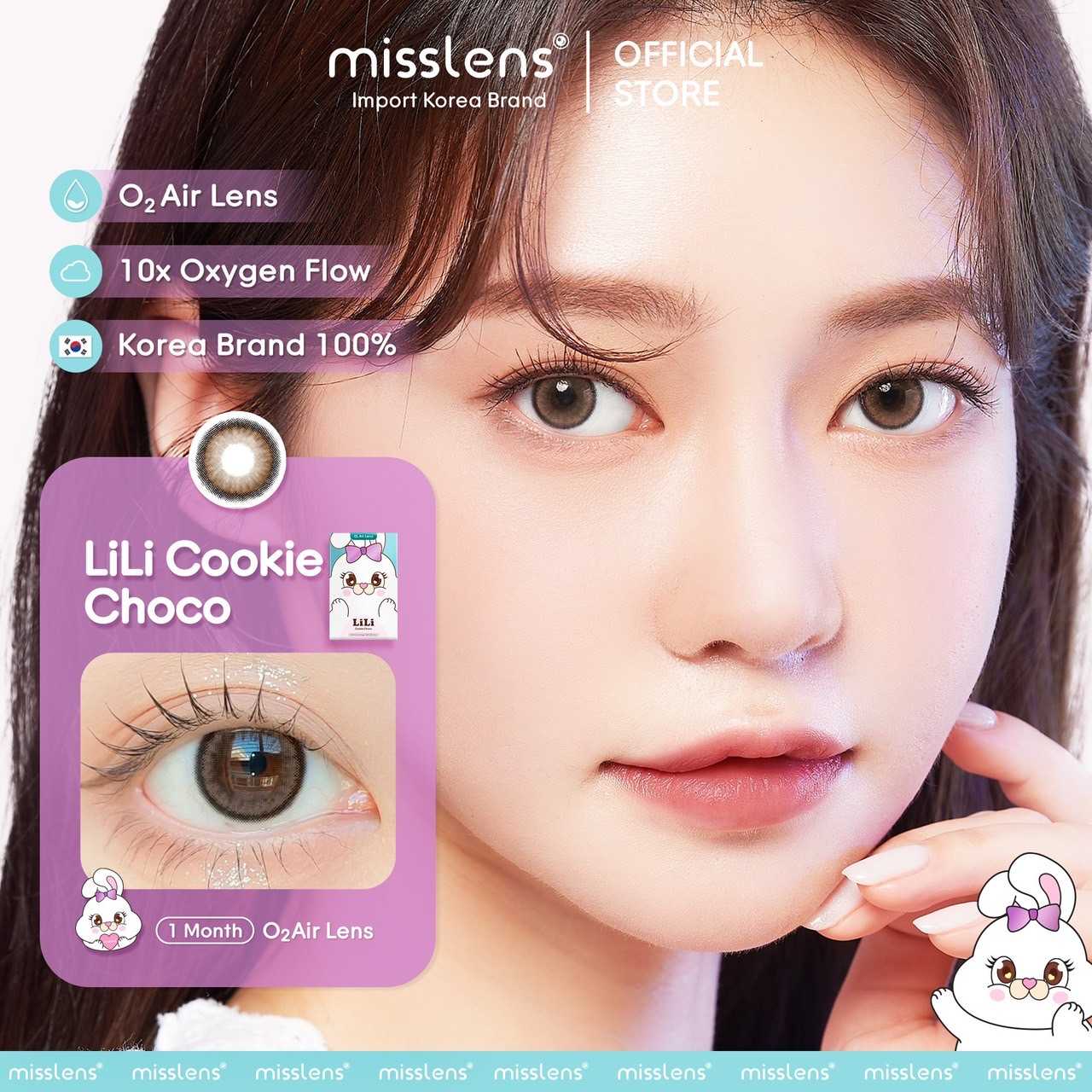 Sisselens รุ่น Lili Cookie Choco Monthly -0.00 ถึง -4.00 เลนส์รายเดือน