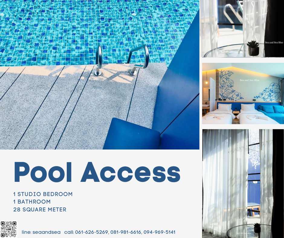 ห้องPOOL ACCESS FOR 2 PERSONS (Twin bed) (WEEKDAY)