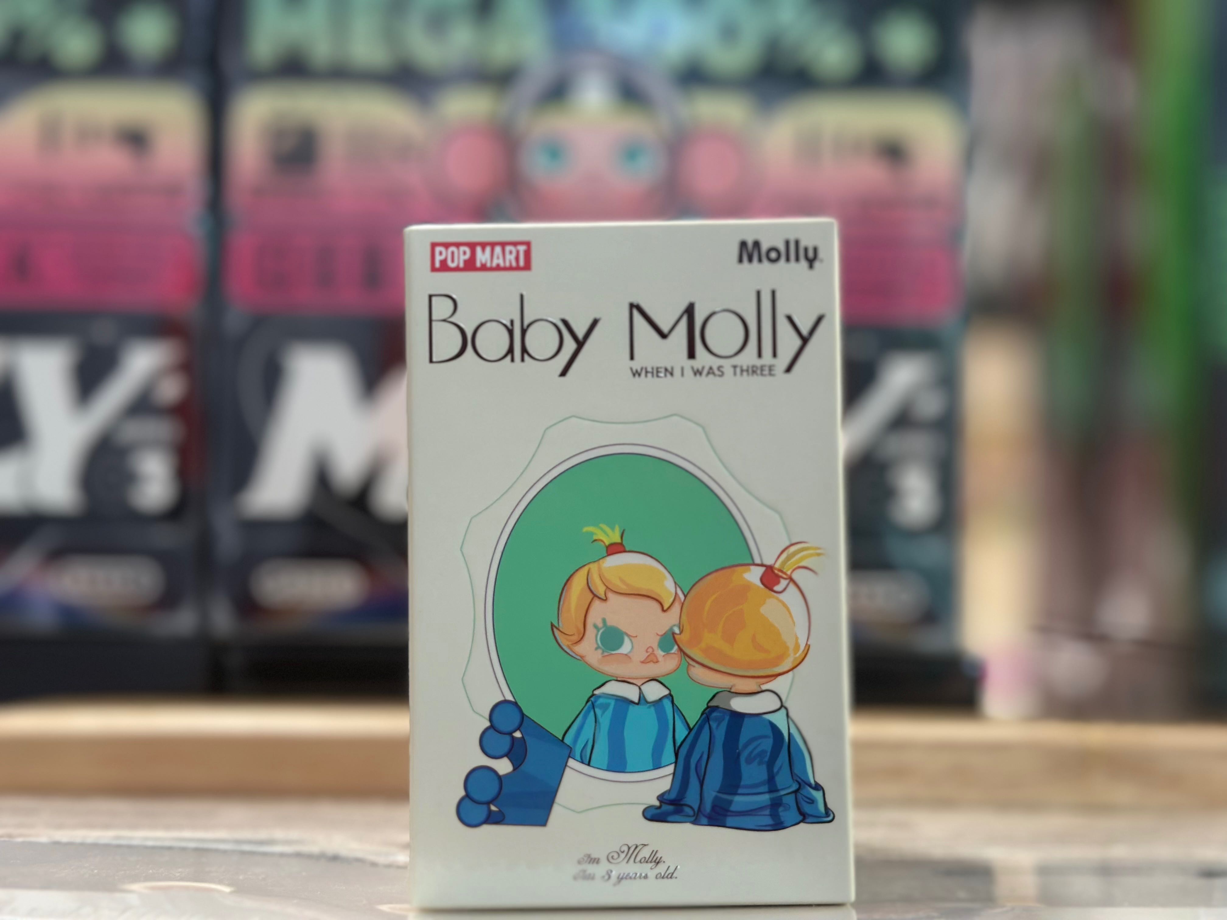 จุ่ม baby molly