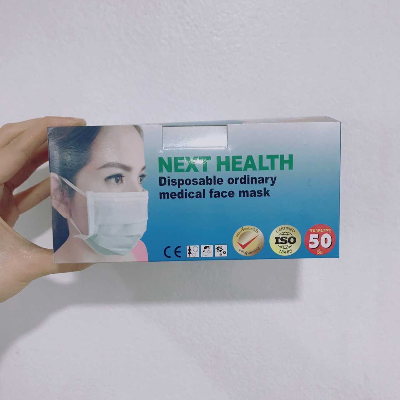MASK next health TLM 50 ชิ้น