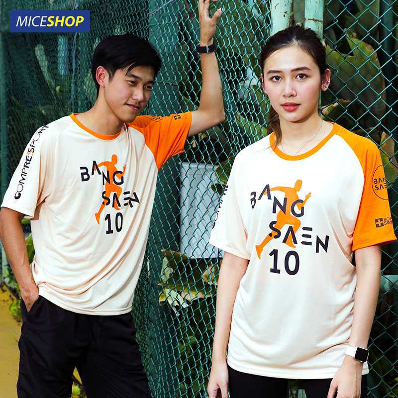 BS10 - เสื้อที่ระลึก สี Sherbet แบรนด์ Compressport