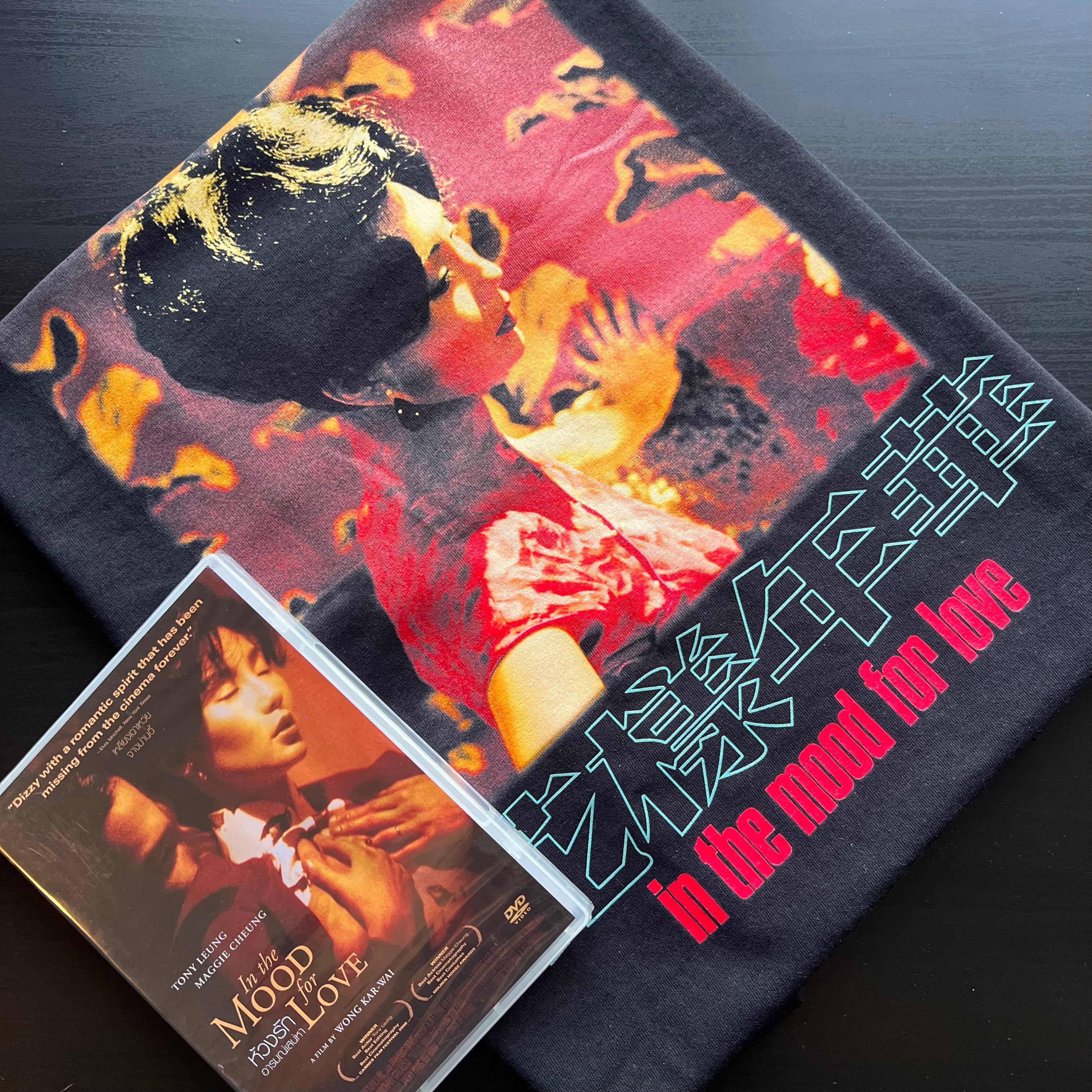 In the mood for love
