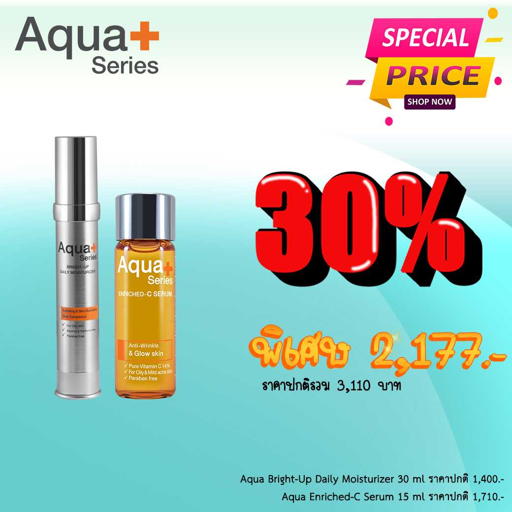Aqua SET (2,177.-)