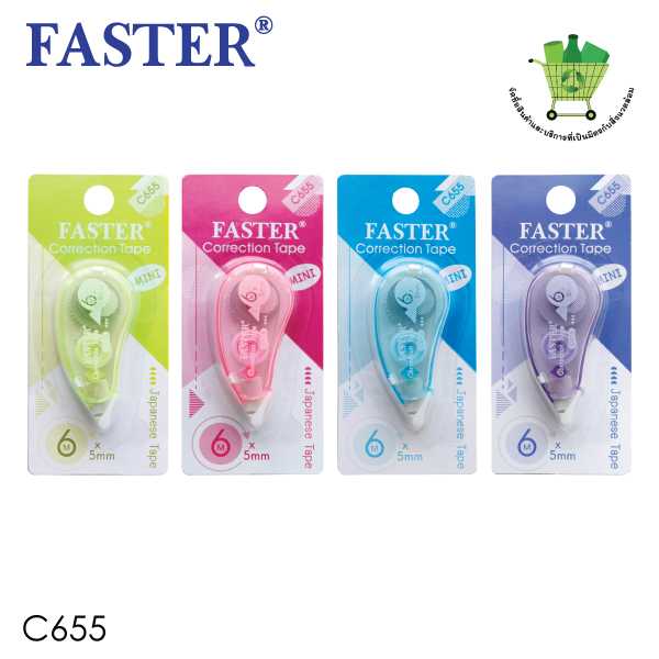 C655 Faster เทปลบคำผิด มินิ