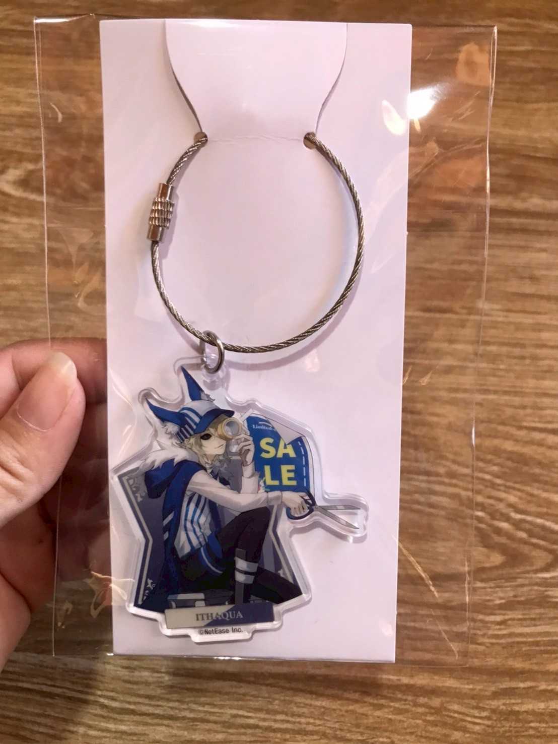 พวงกุญแจ IDV Lawson