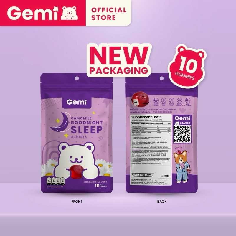 Gemi - Goodnight Sleep Mini x 10 gummies / เจมมี่ กู๊ดไนท์สลีพ แบบซอง x 10 กัมมี่ / GemiGummi