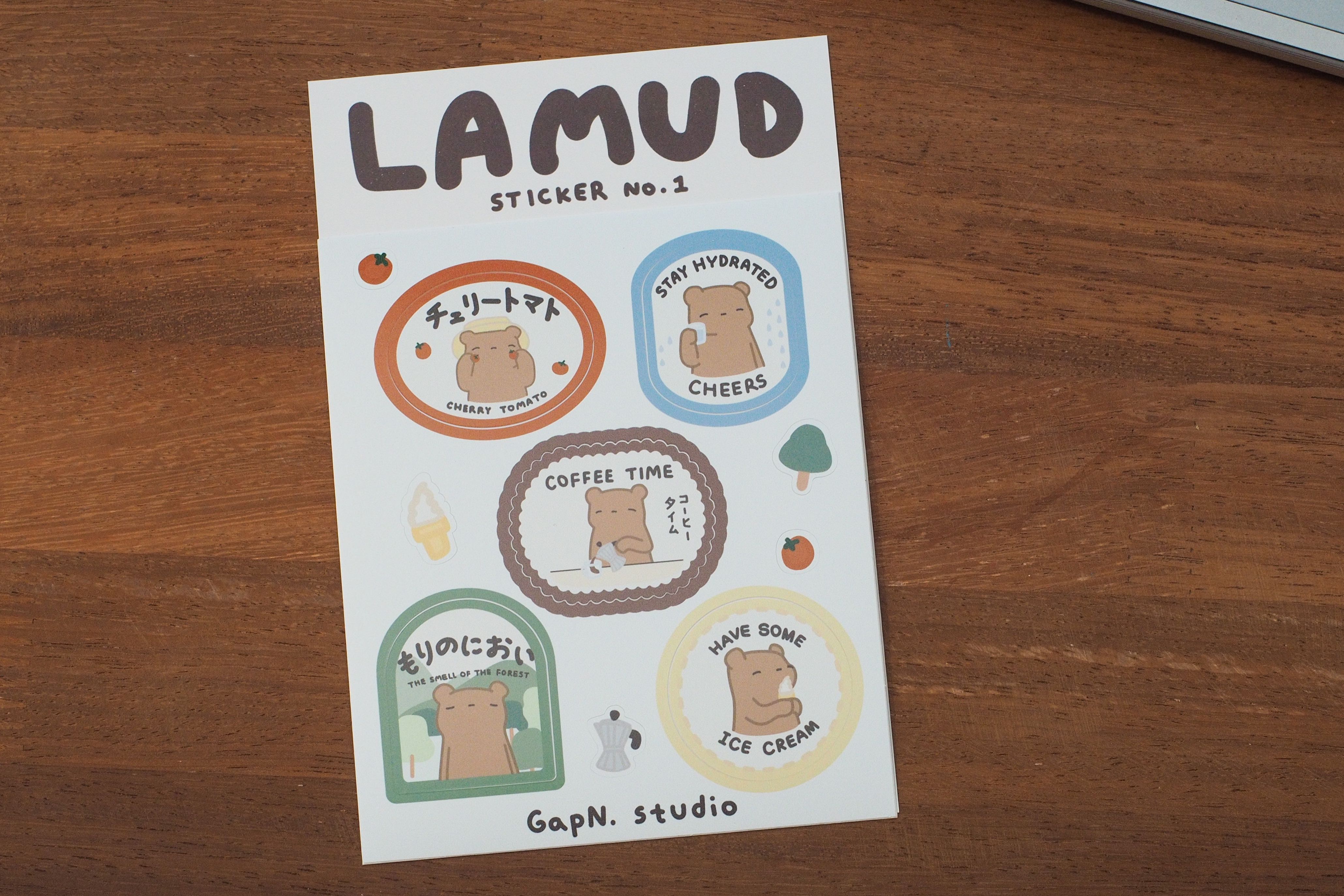 Lamud sticker no.1