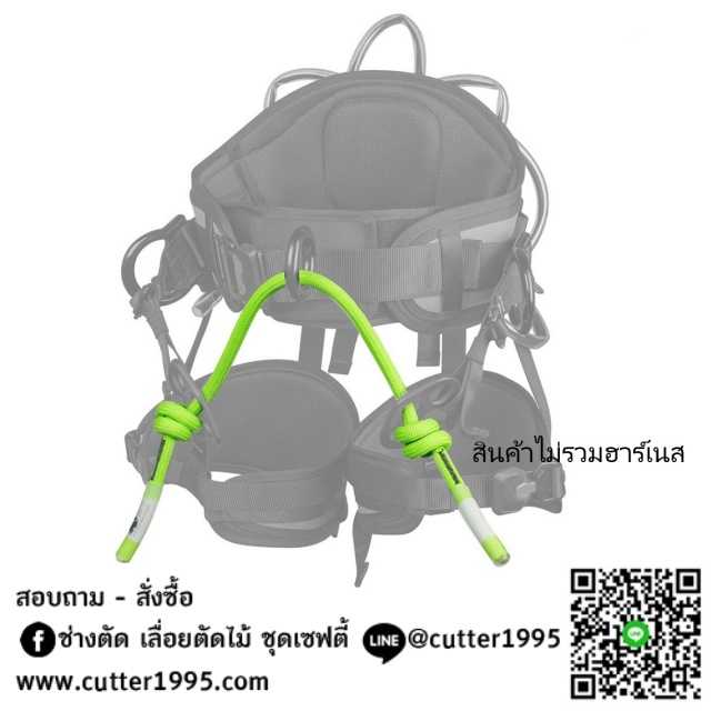 สะพานเชือกประกอบสายรัดตัวปีนต้นไม้ Rope Logic 10.1mm 42“ harness replacement bridge
