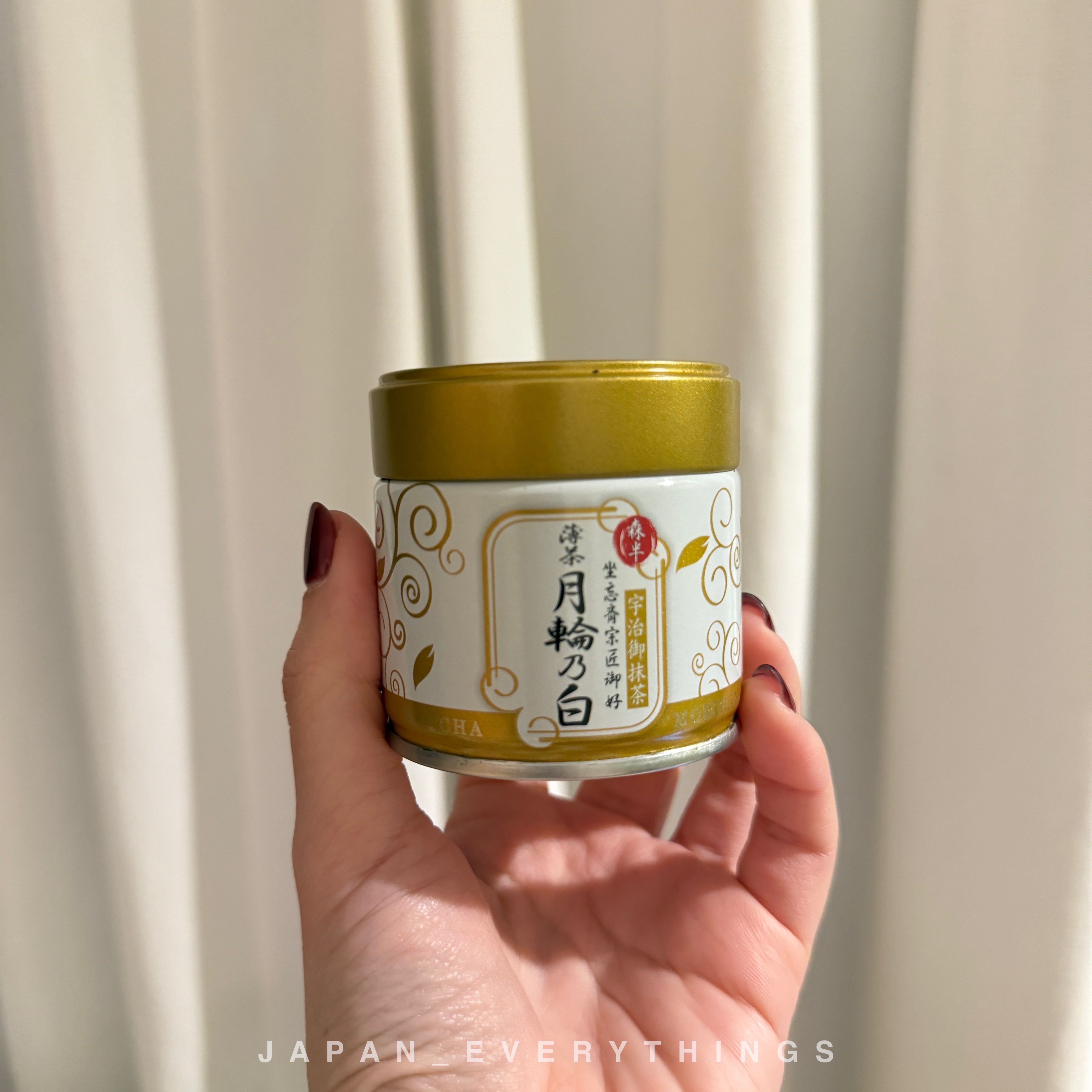 Morihan เกรดพิธีการ (พร้อมส่ง)