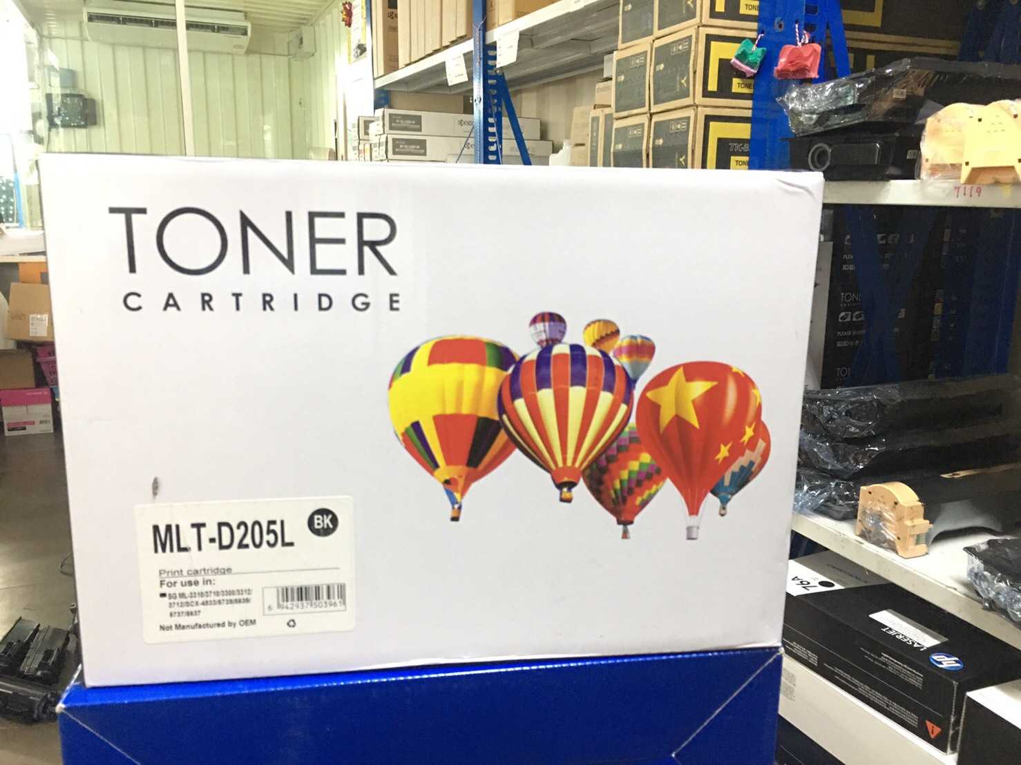 หมึกเทียบ SAWSUNG MLT-D205L หมึกเทียบ