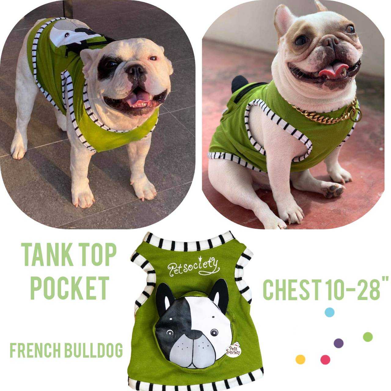 เสืื้อกล้าม French Bull Dog