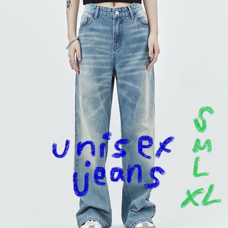 (PRE ORDER) UNISEX JEANS