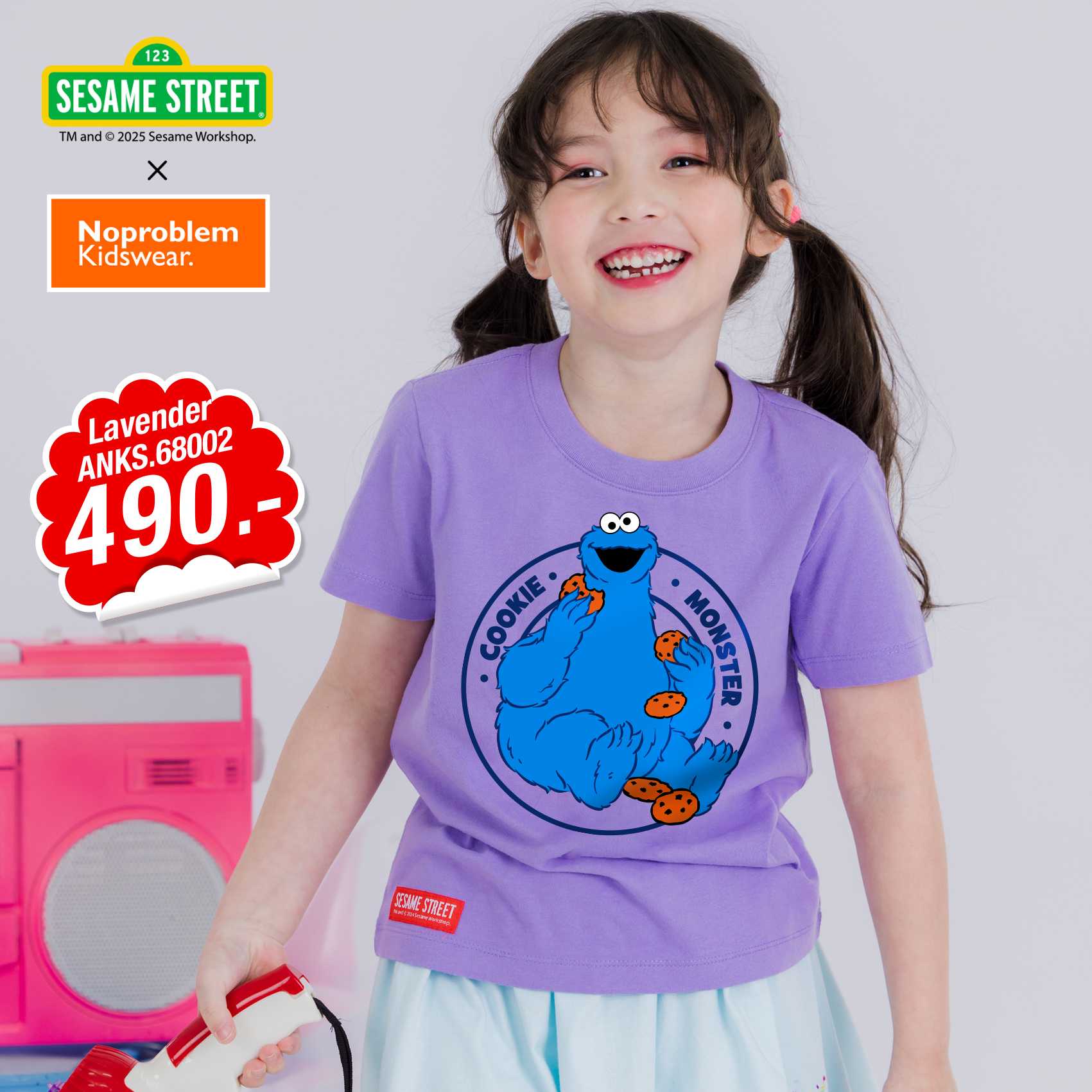 เสื้อยืดคอกลมเด็ก ใส่ได้ทั้งเด็กชายเด็กหญิง ANKS.68002 - STREET PRINTED T- SHIRT