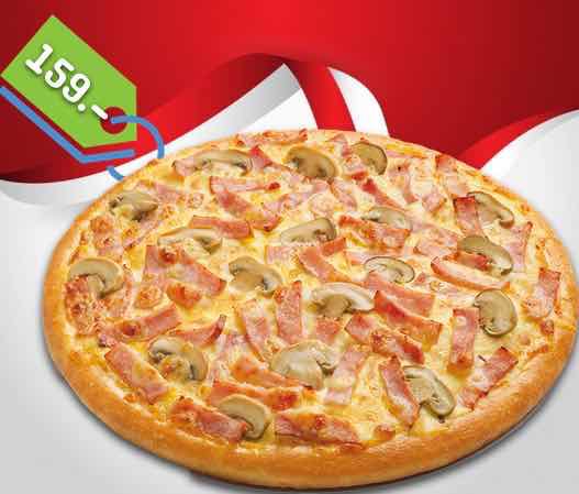 แฮมแอนด์มัชรูม Ham & Mushroom Pizza