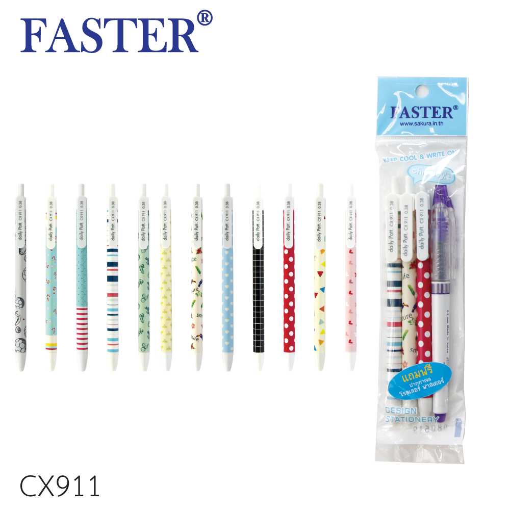 CX911-3-FREE Faster (แพ็กคละสี) ปากกาลูกลื่นเดลี่แพต