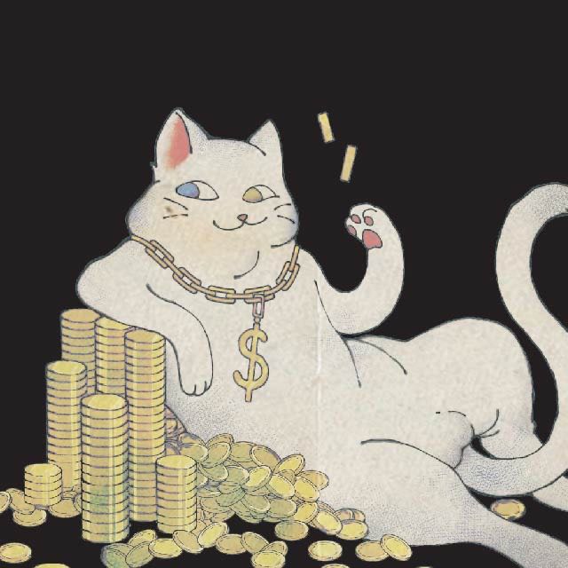 An Image