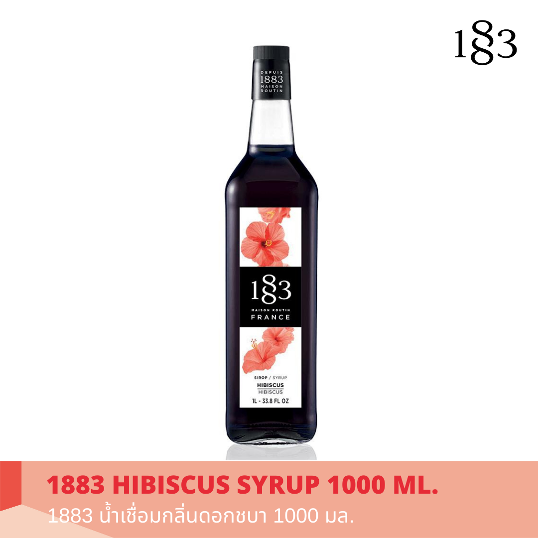 1883 HIBISCUS SYRUP 1000 ml.(1883 น้ำเชื่อมกลิ่นดอกชบา 1000 มล.)