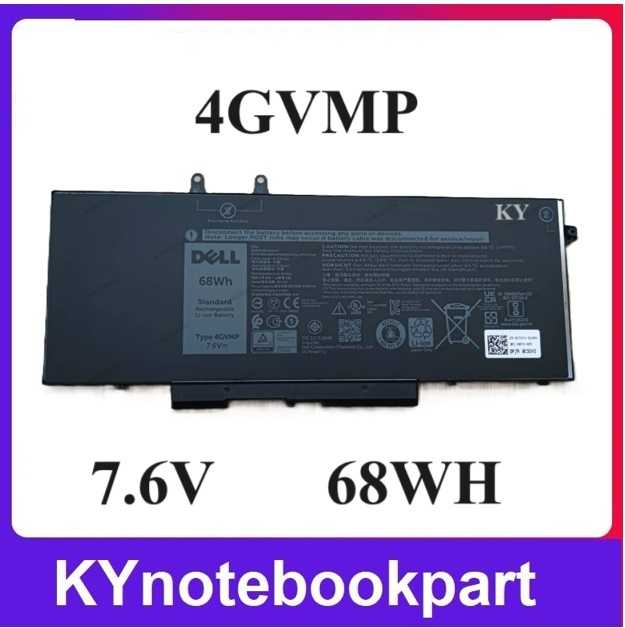 BATTERY ORIGINAL แบตเตอรี่ ของแท้ DELL Latitude 5400 5410 Precision 3540 3550 Inspiron 7590 4GVMP