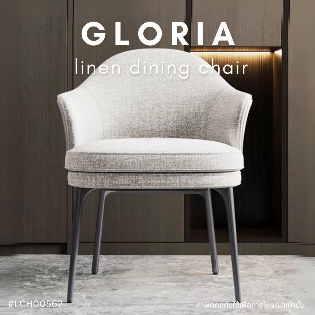 GLORIA linen dining chair