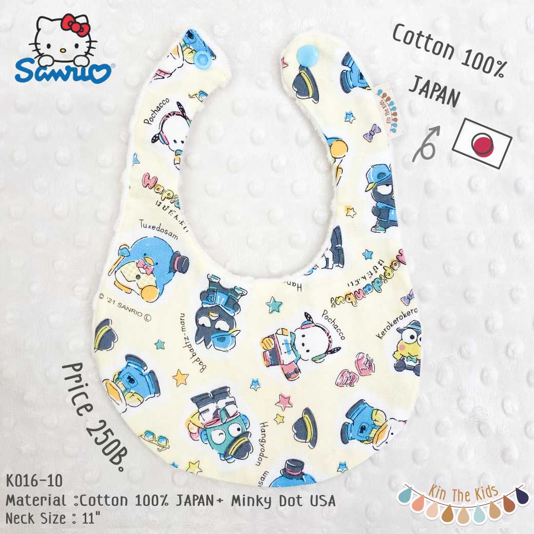 K016-10 Hapidanbui Yellow - Sanrio Japan Cotton