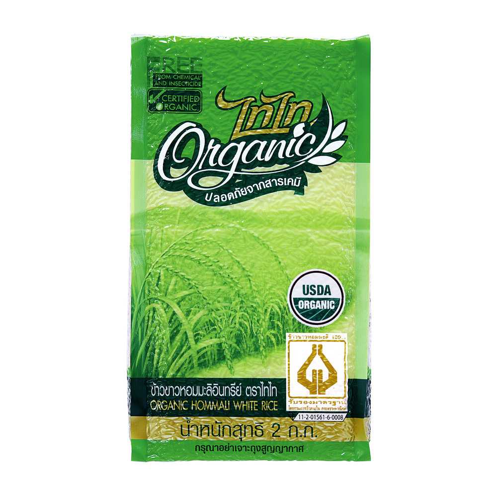 ข้าวหอมมะลิอินทรีย์ 100% (Organic Hommali White Rice) ตรา ไทไท ข้าวออร์แกนิค ขนาด 2 กก