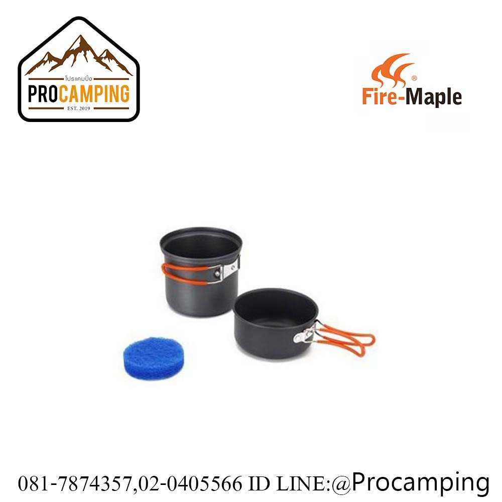 Firemaple FMC-207 Cookware