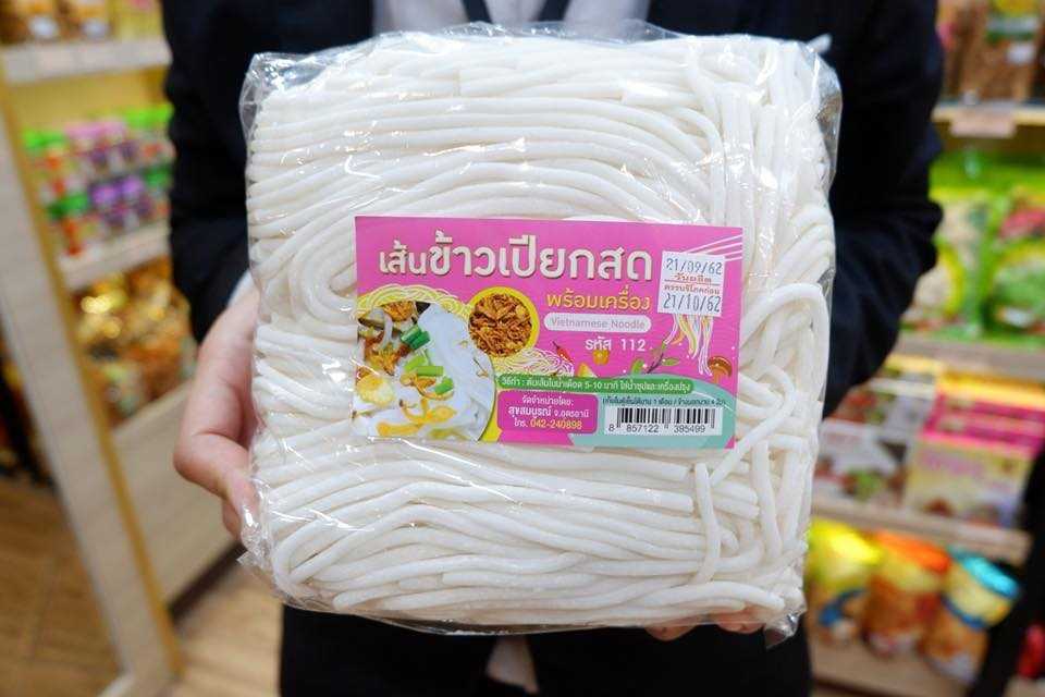 เส้นข้าวเปียกสด