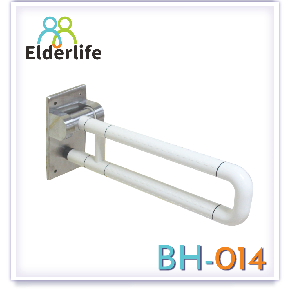 ราวจับผู้สูงอายุ Elderlife รูปทรงตัว U พับขึ้นได้ รุ่น BH-014 สีขาว