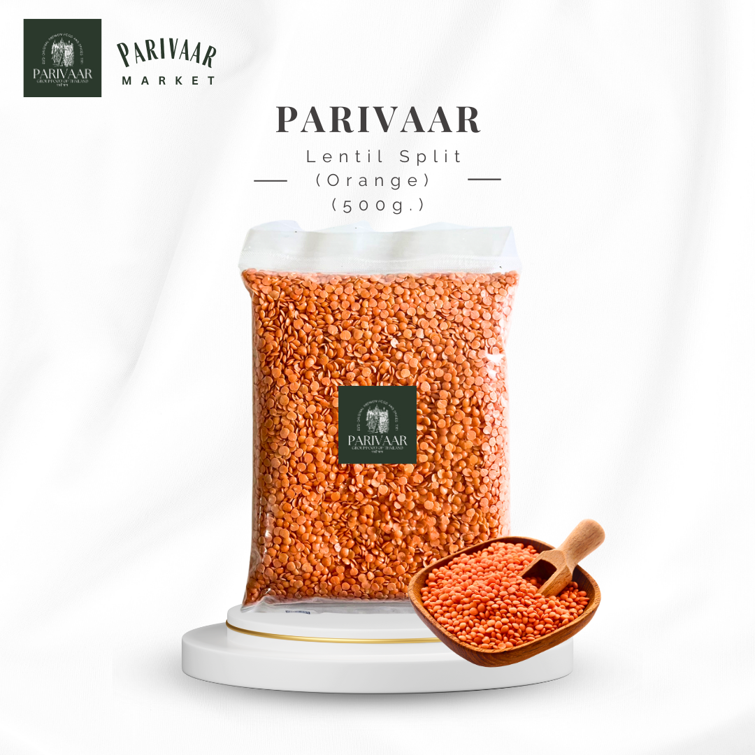 ถั่วเลนทิลแดง ถั่วมาซูดาล 500 กรัม Red lentil