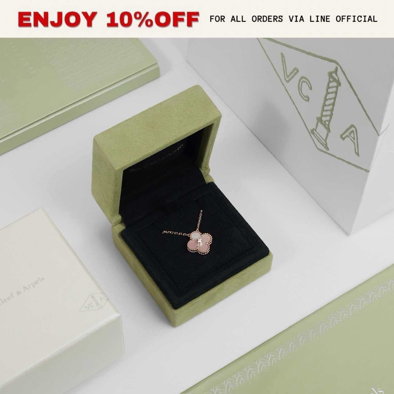 NEW! VAN CLEEF & ARPELS Limited! Holiday Pendant 2025 Rose Gold,Pink Mother-Of-Pearl | ACC