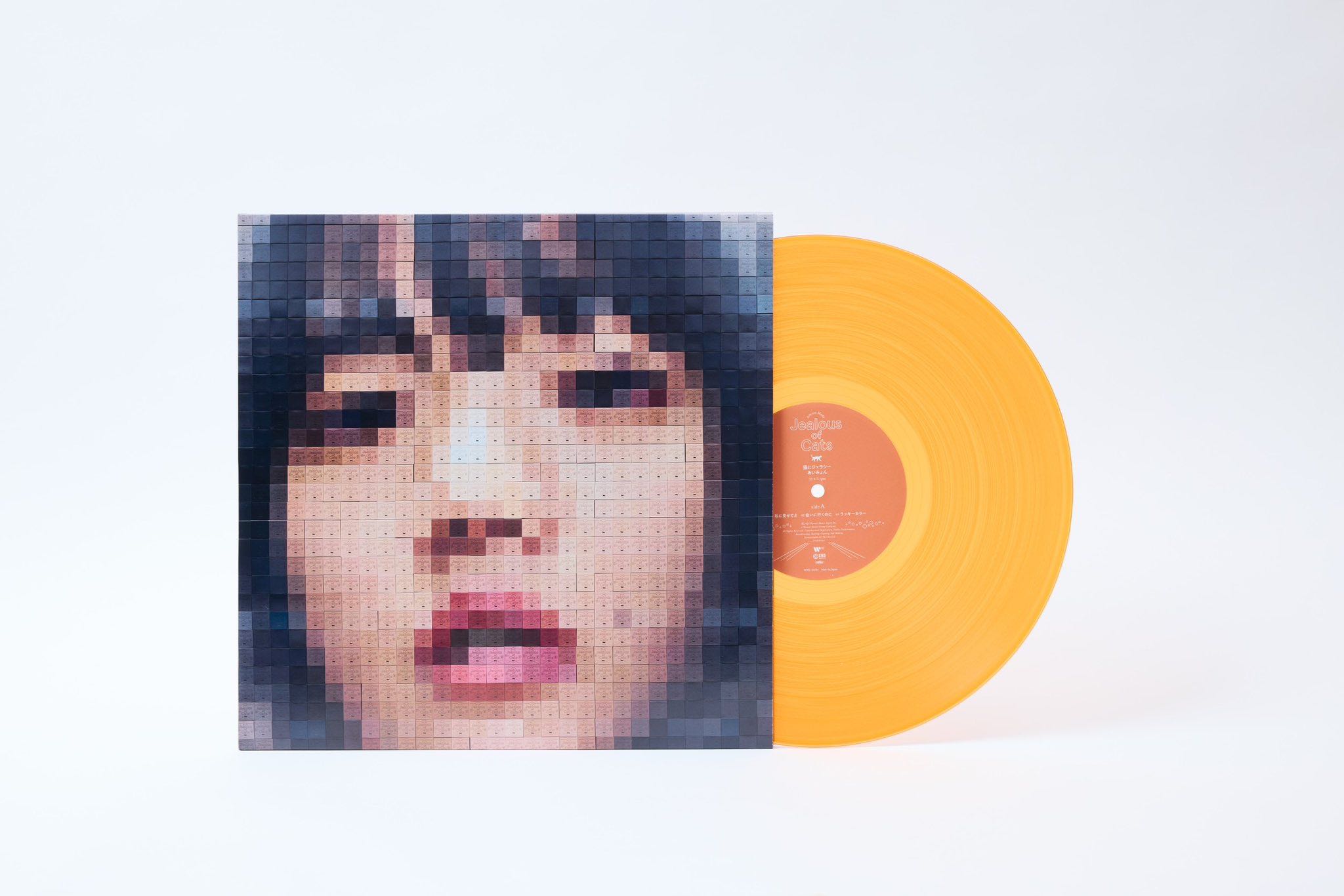 🆕『PRE-ORDER』(Vinyl) AIMYON / あいみょん 5th FULL ALBUM「猫にジェラシー」(Limited Edition/Orange Vinyl) (2LP)