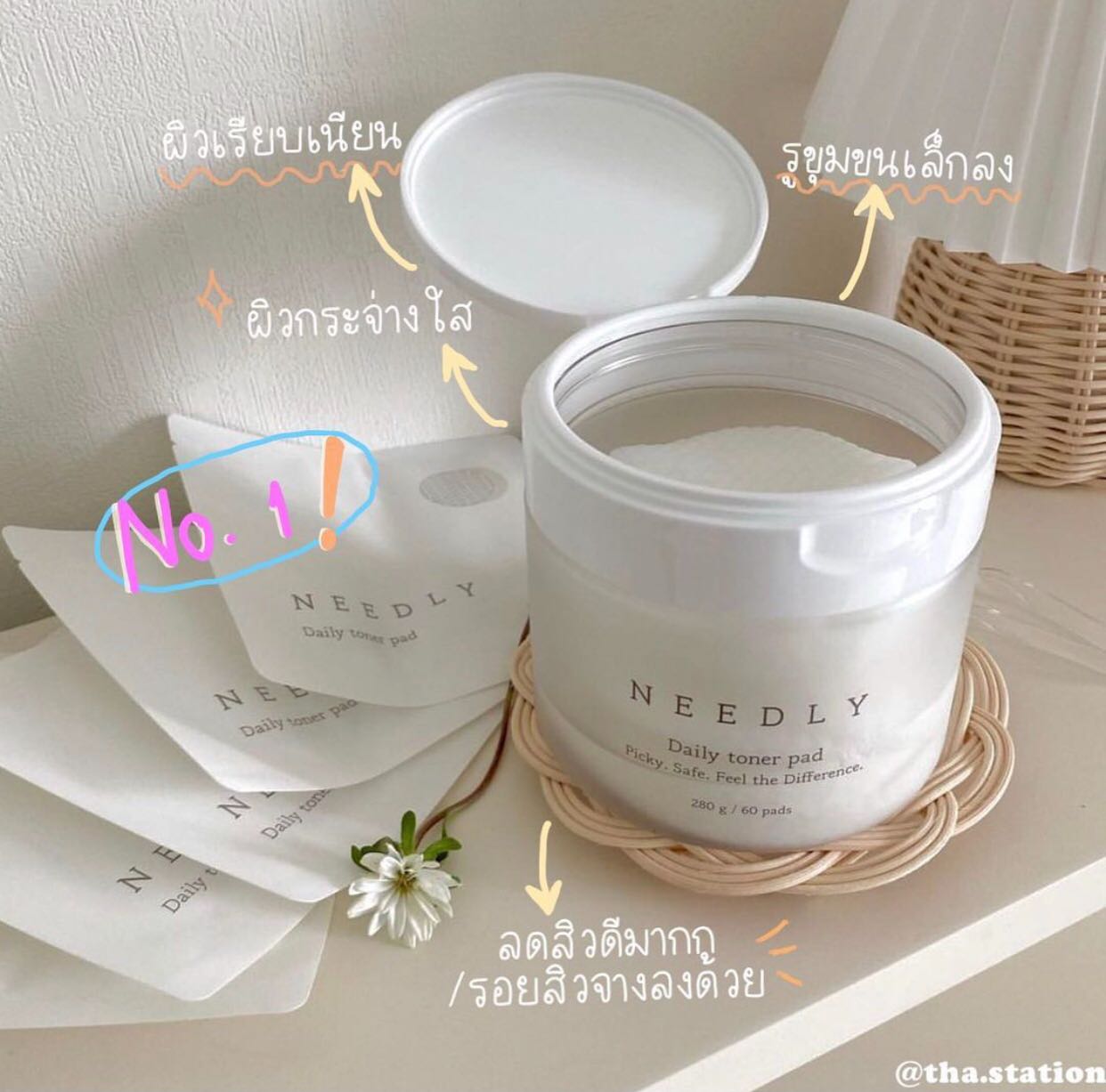  NEEDLY Daily Toner Pad🚢🌥 (กดค่าส่ง50฿)