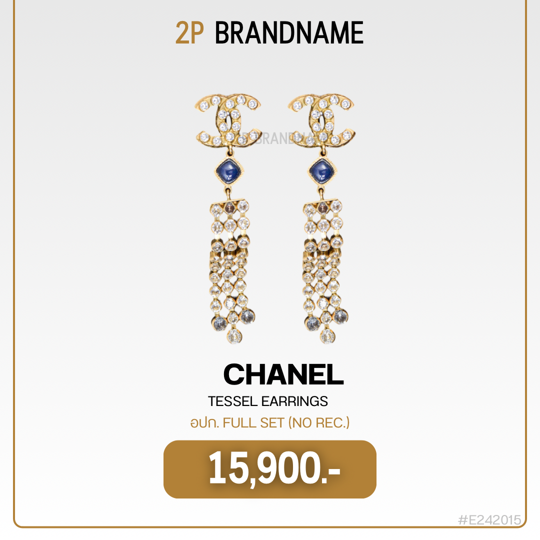 Chanel Tessel Earrings (E242015)