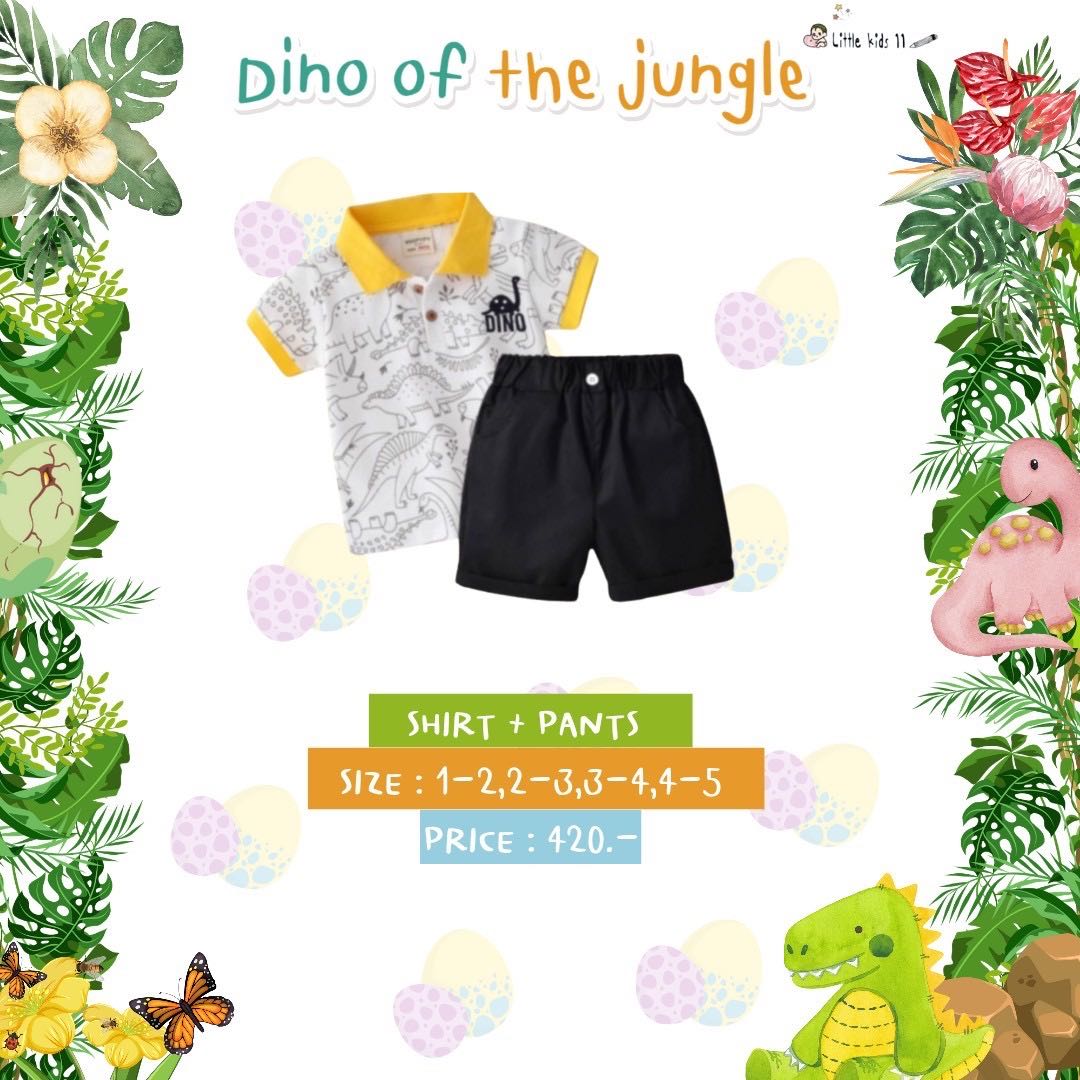 Dino of the jungle No.8