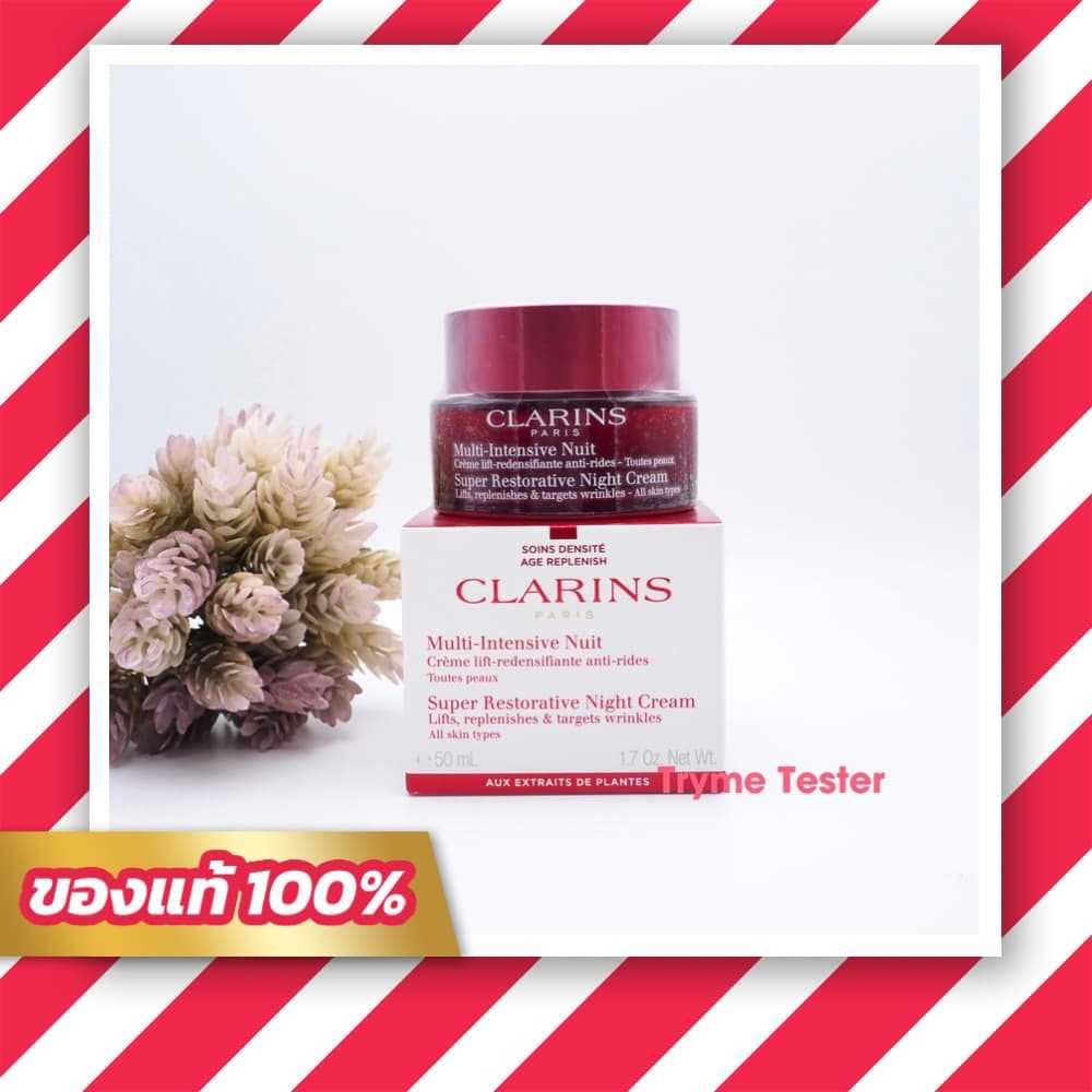 ฉลากไทย Clarins Super Restorative Night Cream 50ml.