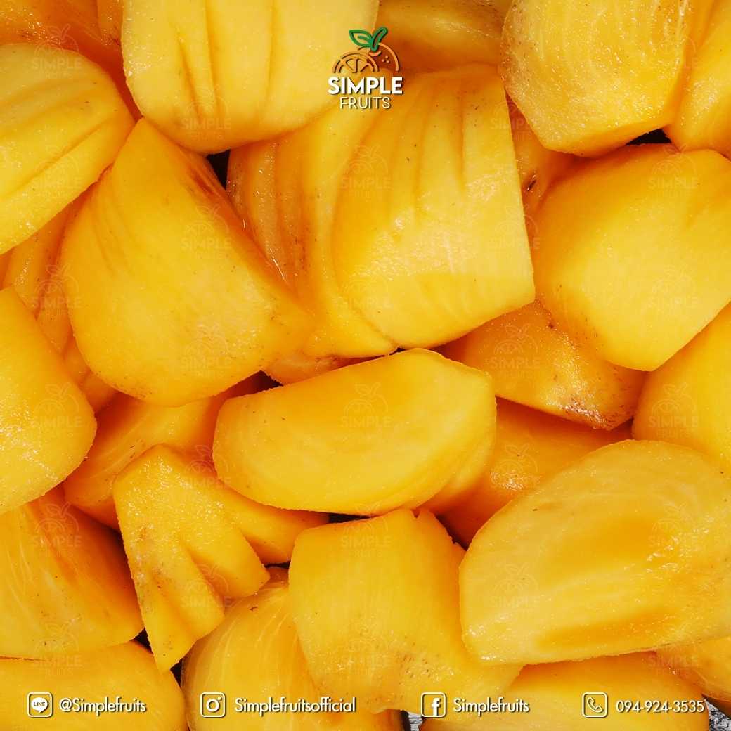 พลับไทย Thai Persimmon