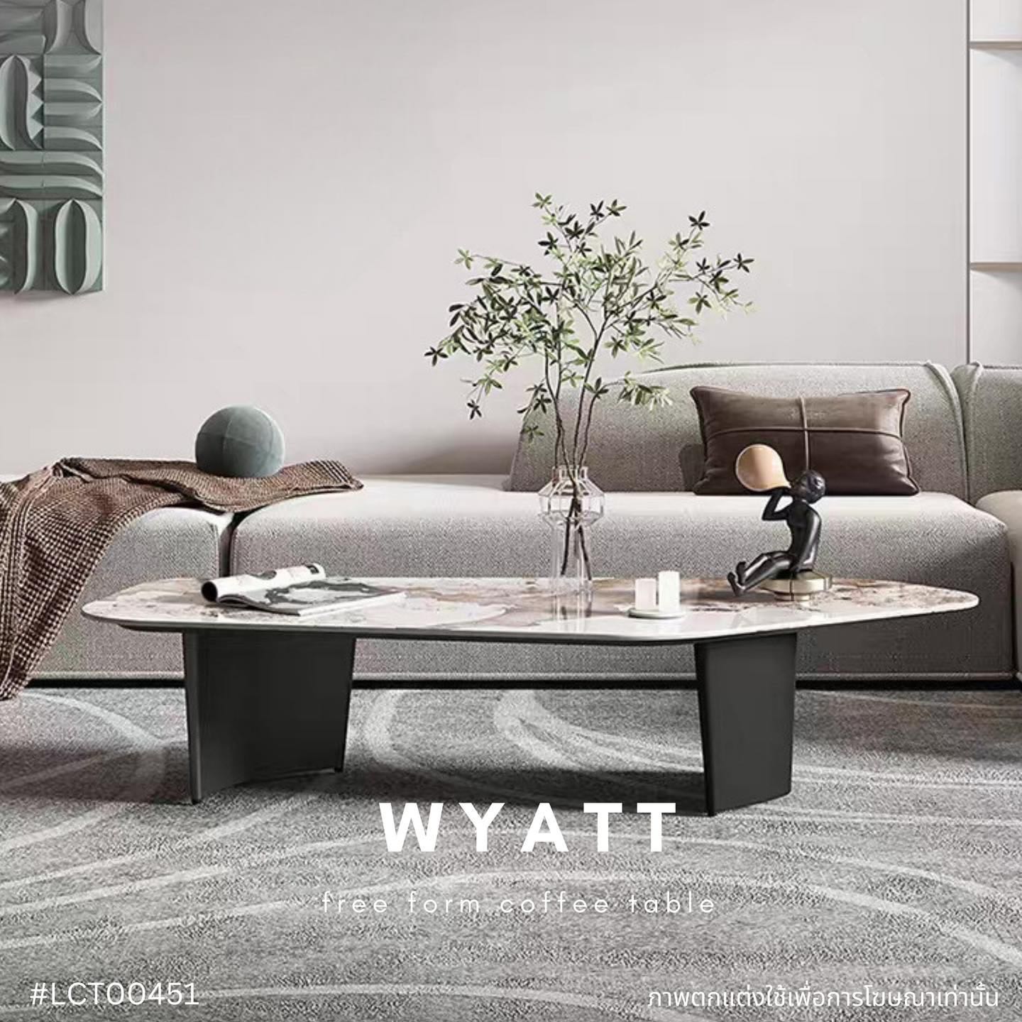 WYATT free form coffee table