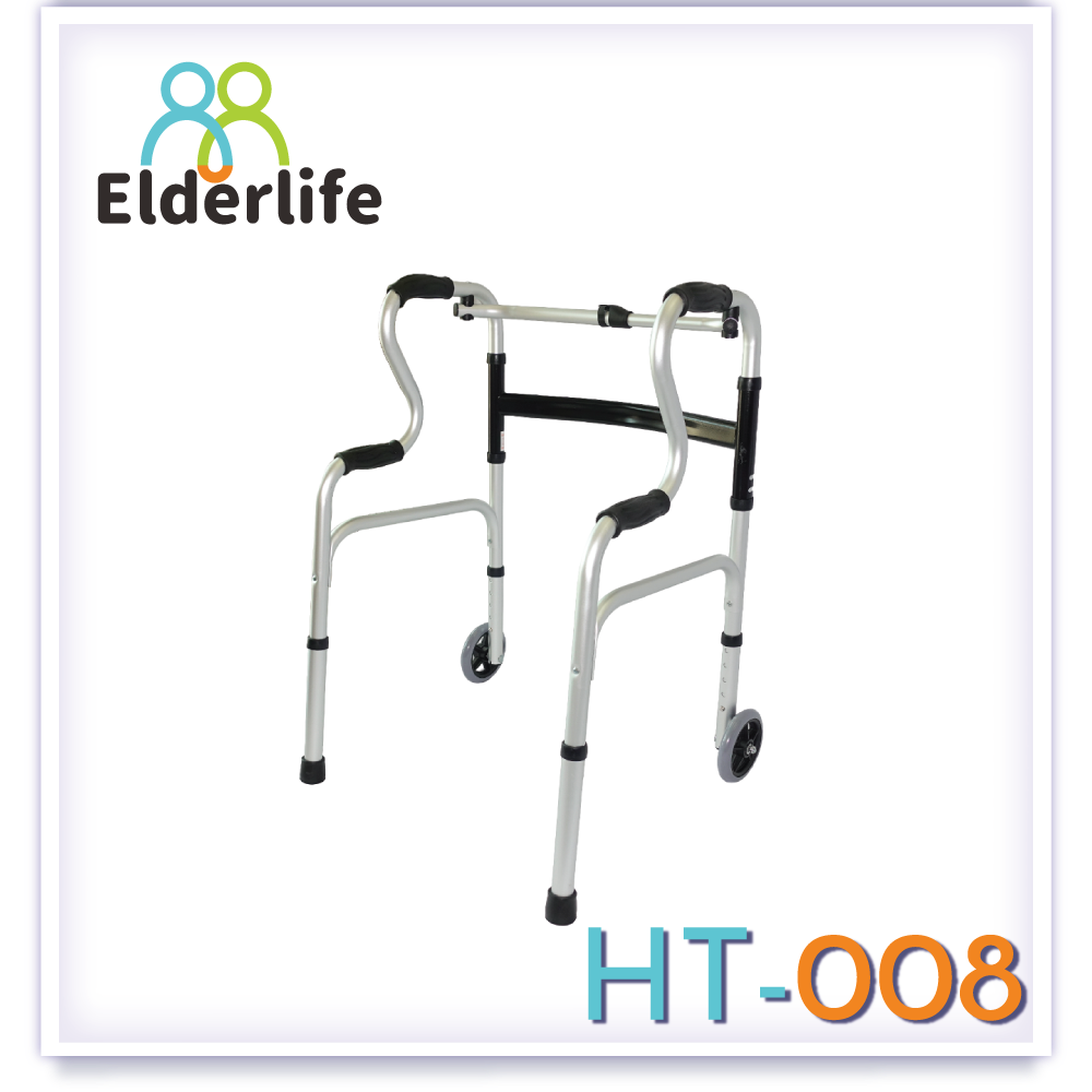 ราวพยุงตัว Elderlife อุปกรณ์ช่วยเดิน มีล้อ พับเก็บได้ รุ่น HT-008