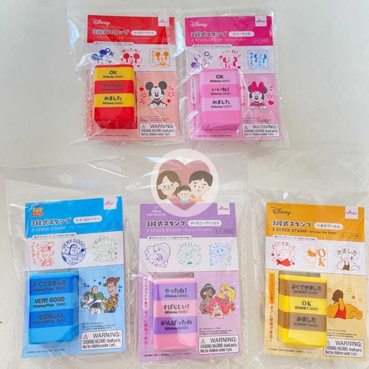Disney's & Sanrio ตัวปั๊ม 3 ชั้น พร้อมหมึกในตัว Stamp ตราปั๊ม ญี่ปุ่น คุณครู การบ้าน