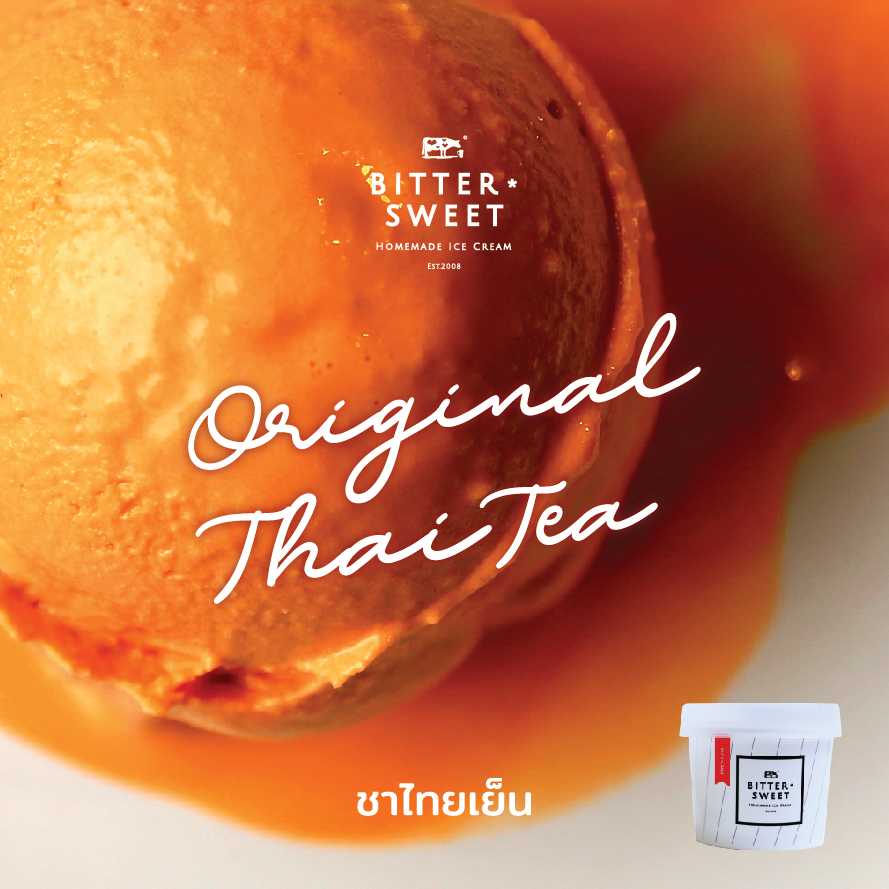 ไอศกรีมถ้วย 4 oz. รสชาไทยเย็น